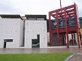 Side of the Music Museum